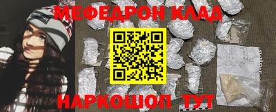 не бодяженный Малоярославец