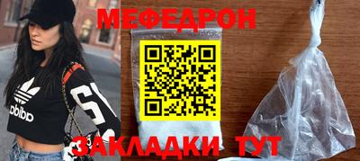дистиллят марихуана Малгобек