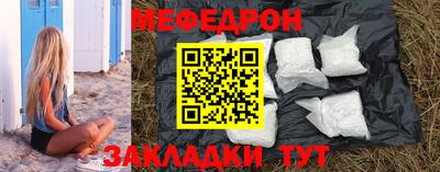 не бодяженный Малоярославец