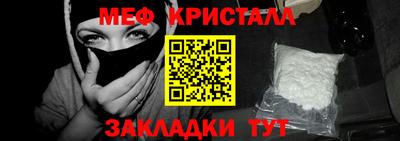 дистиллят марихуана Малгобек