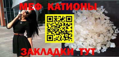 дистиллят марихуана Малгобек