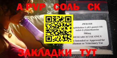 дистиллят марихуана Малгобек