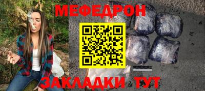 не бодяженный Малоярославец