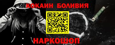 не бодяженный Малоярославец