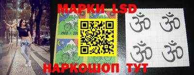 дистиллят марихуана Малгобек
