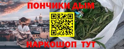 соль курить ск Мариинск