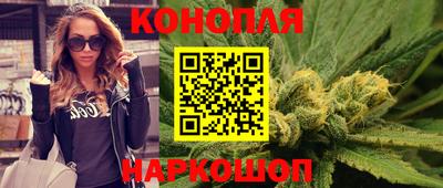соль курить ск Мариинск