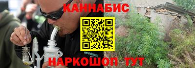 соль курить ск Мариинск