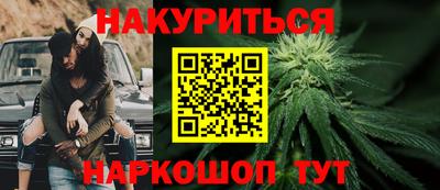 не бодяженный Малоярославец