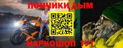 не бодяженный Малоярославец