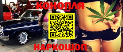 не бодяженный Малоярославец