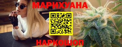 не бодяженный Малоярославец