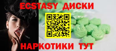 дистиллят марихуана Малгобек