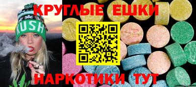 не бодяженный Малоярославец