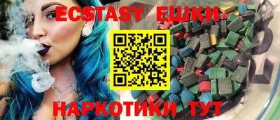 не бодяженный Малоярославец