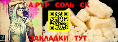 дистиллят марихуана Малгобек