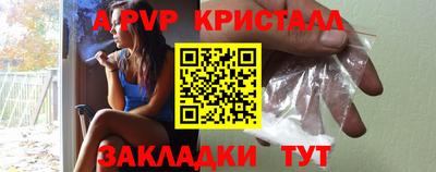 не бодяженный Малоярославец