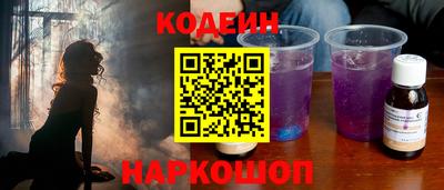 соль курить ск Мариинск