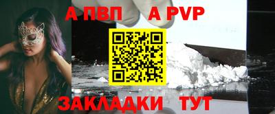 дистиллят марихуана Малгобек