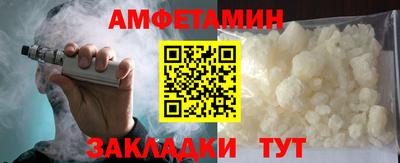 дистиллят марихуана Малгобек