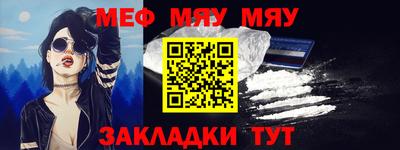 дистиллят марихуана Малгобек