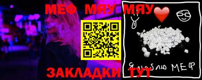 дистиллят марихуана Малгобек