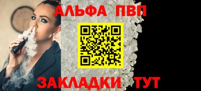 не бодяженный Малоярославец